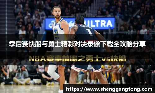 JN江南官方网站